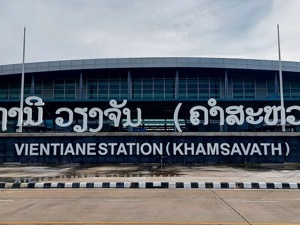 Vientiane Khamsavath Railway Station Guide